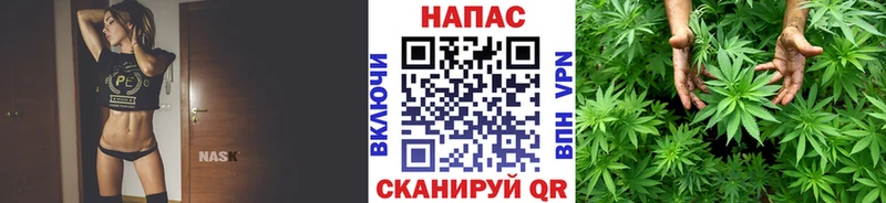 Купить наркотик аптеки Цимлянск Конопля  Галлюциногенные грибы  A PVP  БУТИРАТ  ГАШИШ  Меф мяу мяу  Кокаин  АМФ 