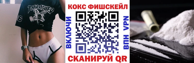 магазин    Цимлянск  КОКАИН Колумбийский 