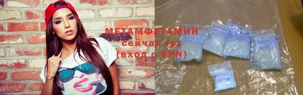 стаф Ладушкин