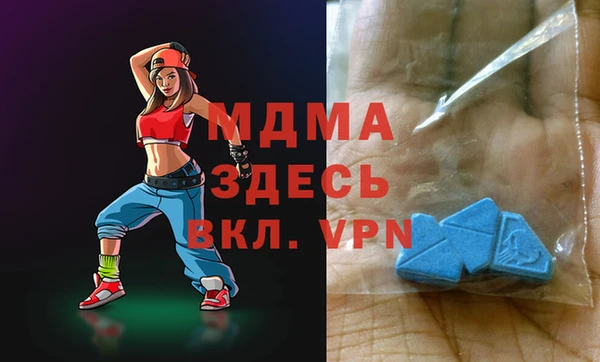 стаф Ладушкин