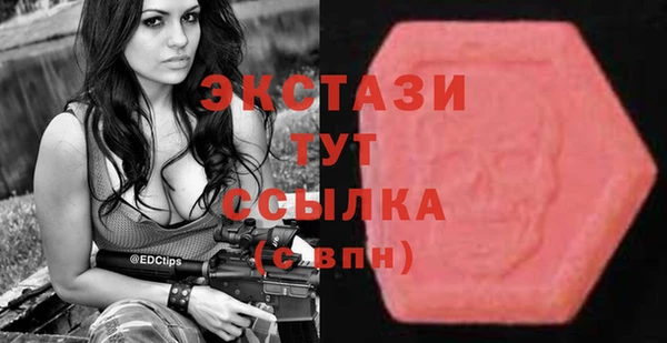 стаф Ладушкин