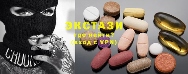 стаф Ладушкин