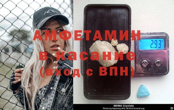 прущая мука Лагань