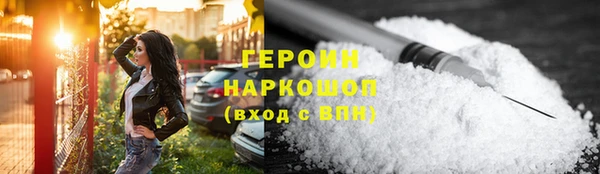 прущая мука Лагань