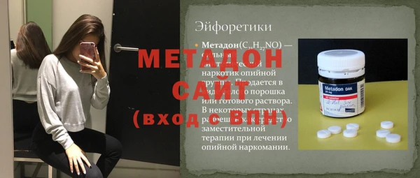 прущая мука Лагань