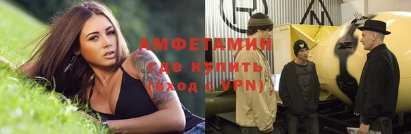 2c-b Майский