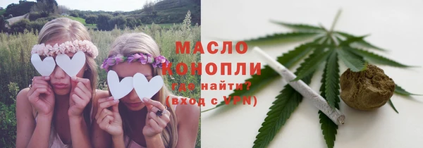 2c-b Майский