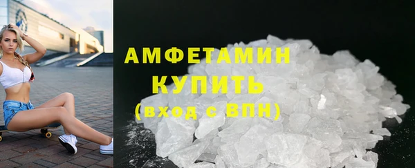 прущая мука Лагань
