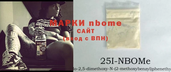 стаф Ладушкин