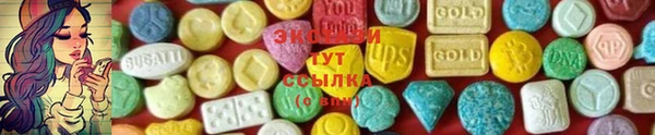 мяу мяу мука Лабытнанги