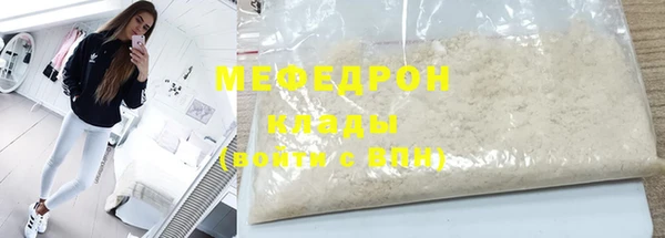 прущая мука Лагань