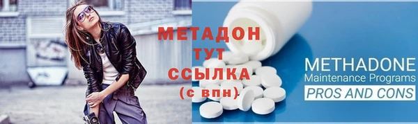 мяу мяу мука Лабытнанги