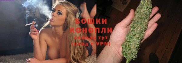 мяу мяу мука Лабытнанги