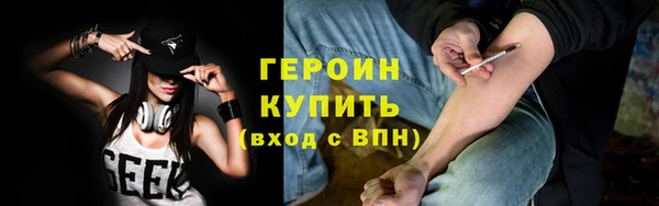 мяу мяу мука Лабытнанги