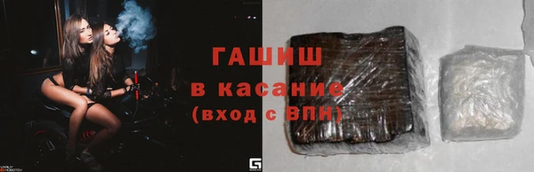 прущая мука Лагань