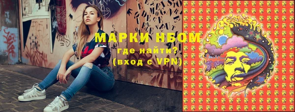 мяу мяу мука Лабытнанги