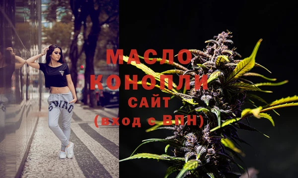 стаф Ладушкин