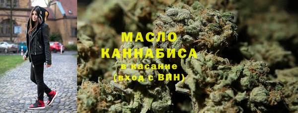 прущая мука Лагань