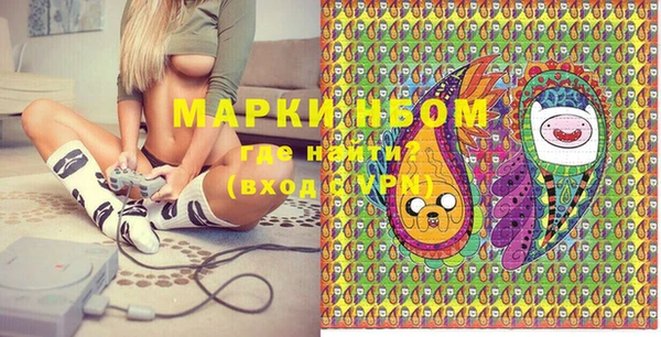прущая мука Лагань