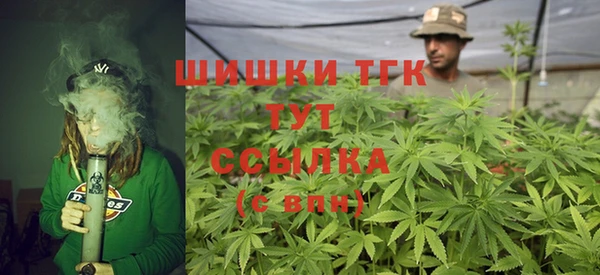 прущая мука Лагань