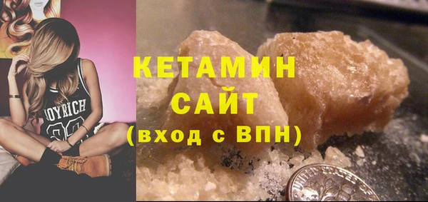 PSILOCYBIN Кулебаки
