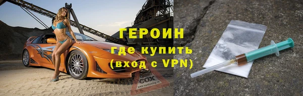 мяу мяу мука Лабытнанги