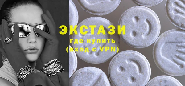 2c-b Майский