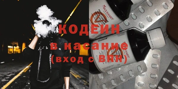 мяу мяу мука Лабытнанги