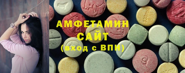мяу мяу мука Лабытнанги