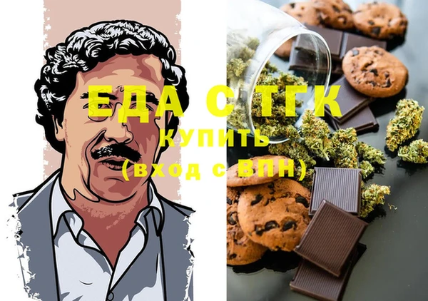 прущая мука Лагань