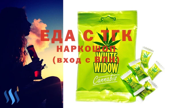 прущая мука Лагань