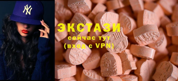 прущая мука Лагань
