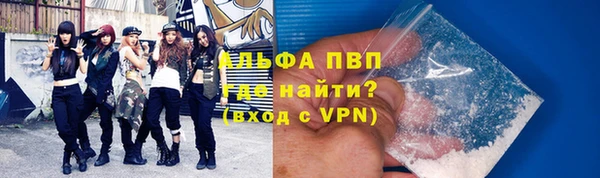 прущая мука Лагань