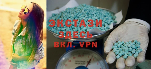 стаф Ладушкин