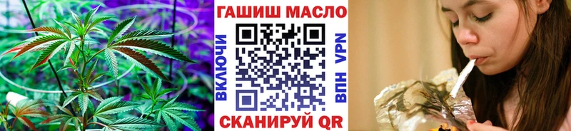 купить   Цимлянск  ТГК Wax 