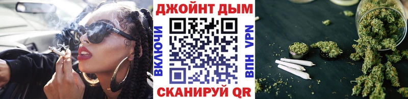 Конопля Bruce Banner  наркошоп  Цимлянск 